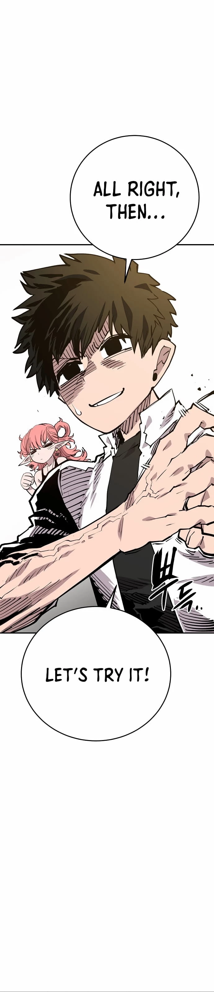 Player Chapter 122 - 33