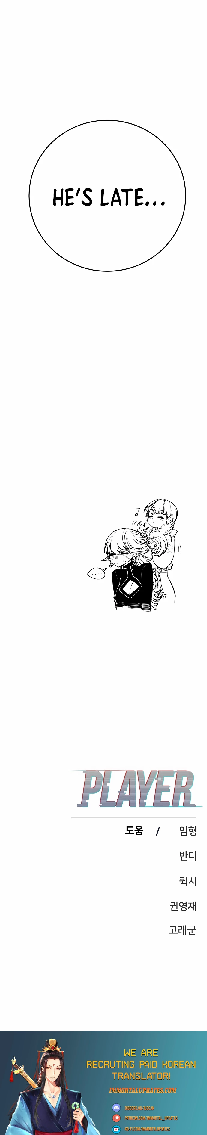 Player Chapter 122 - 35