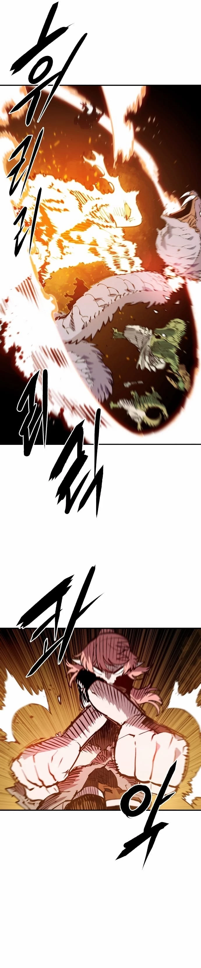 Player Chapter 121 - 19