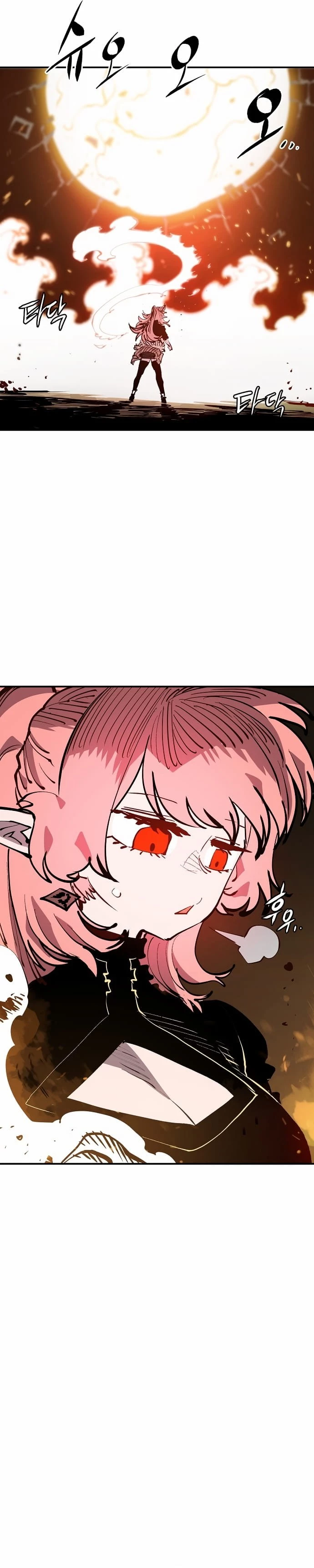 Player Chapter 121 - 22