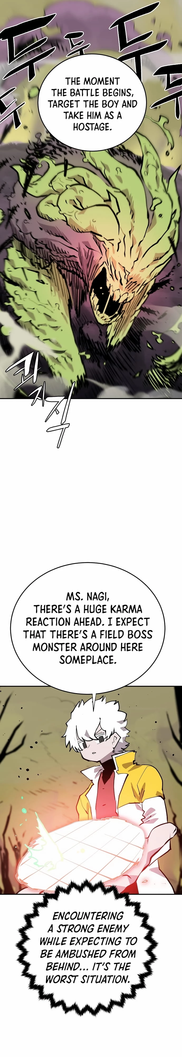 Player Chapter 120 - 13