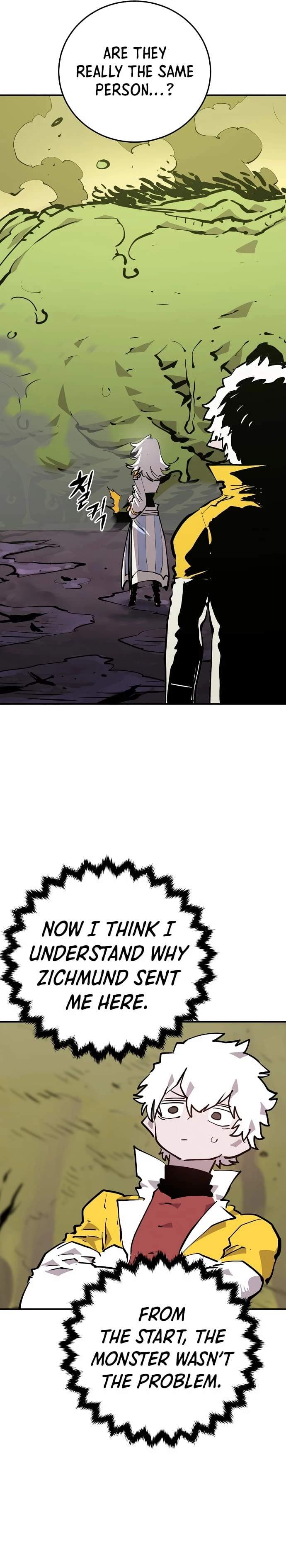 Player Chapter 120 - 18