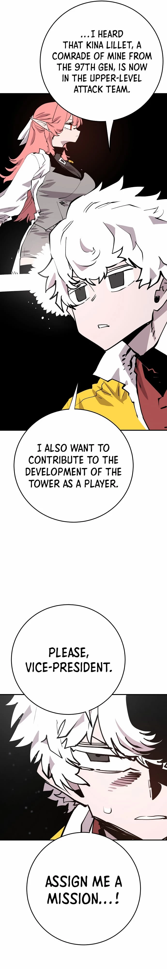 Player Chapter 119 - 17