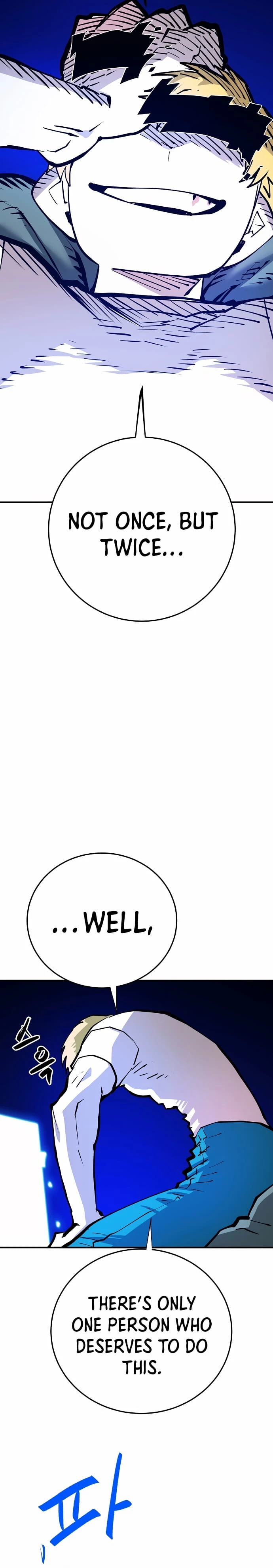 Player Chapter 118 - 4