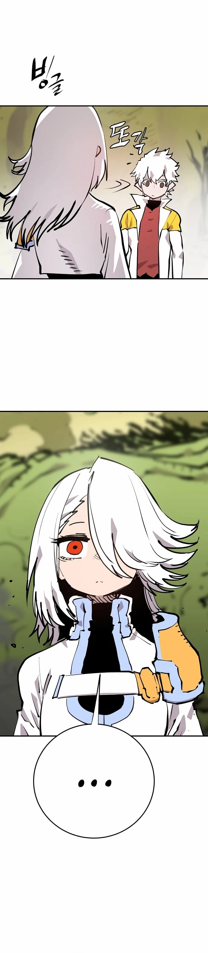 Player Chapter 120 - 22