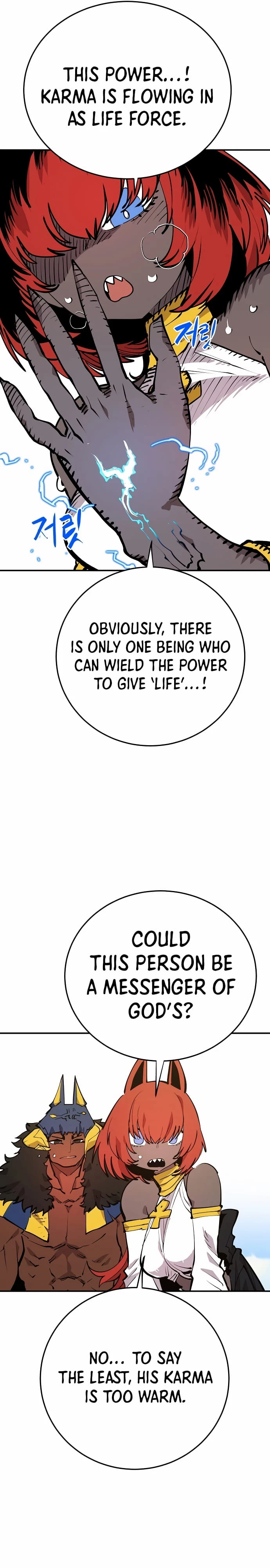 Player Chapter 118 - 7