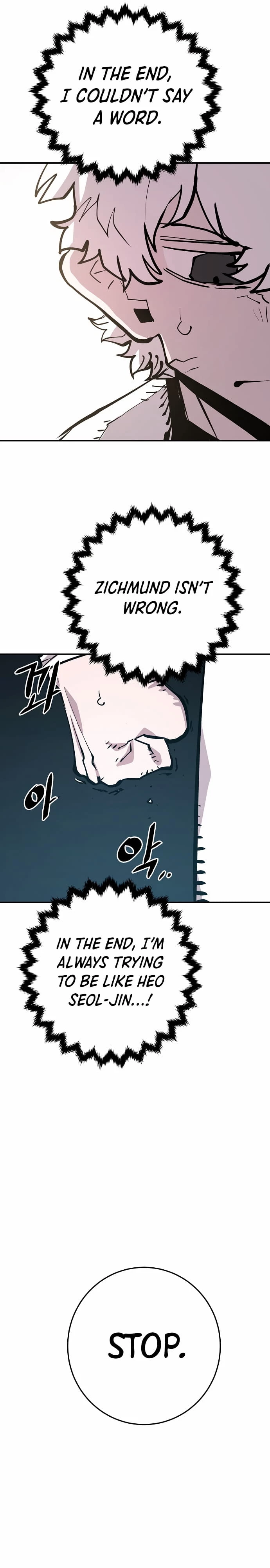 Player Chapter 119 - 23