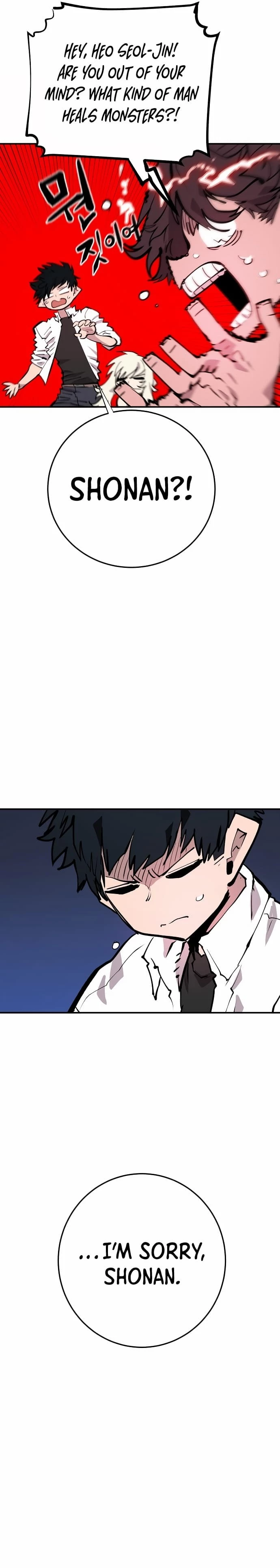 Player Chapter 118 - 9