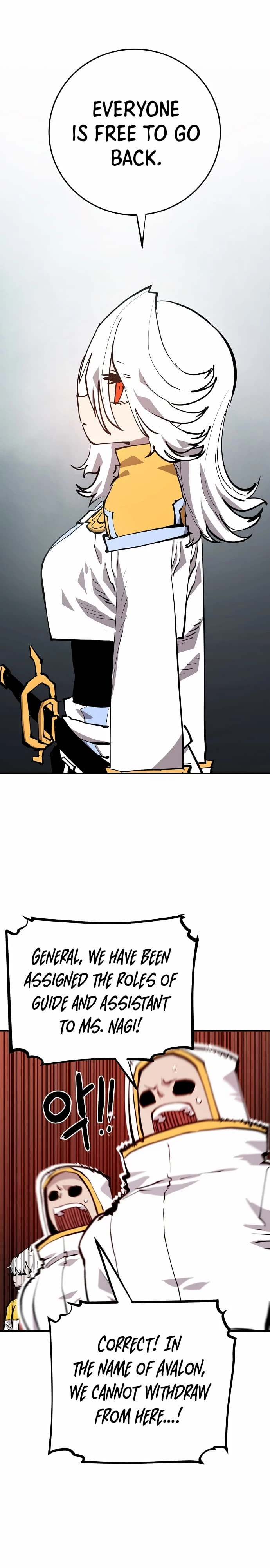 Player Chapter 119 - 24