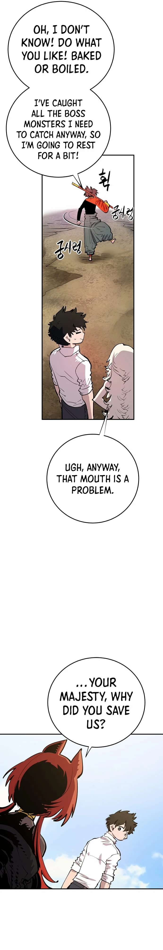 Player Chapter 118 - 11