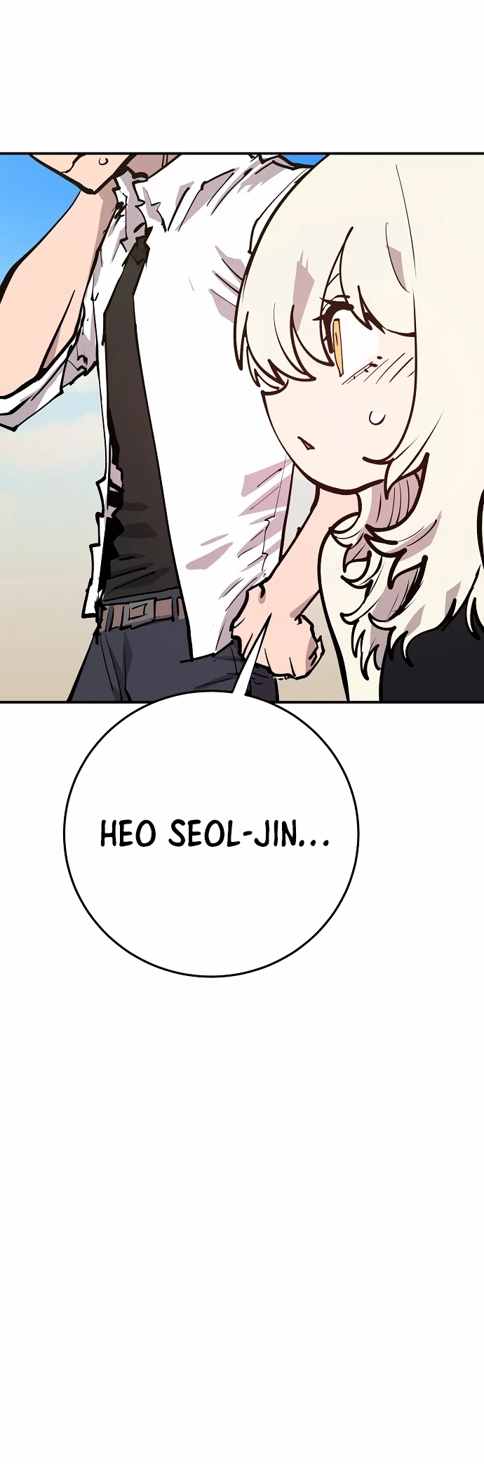 Player Chapter 118 - 13