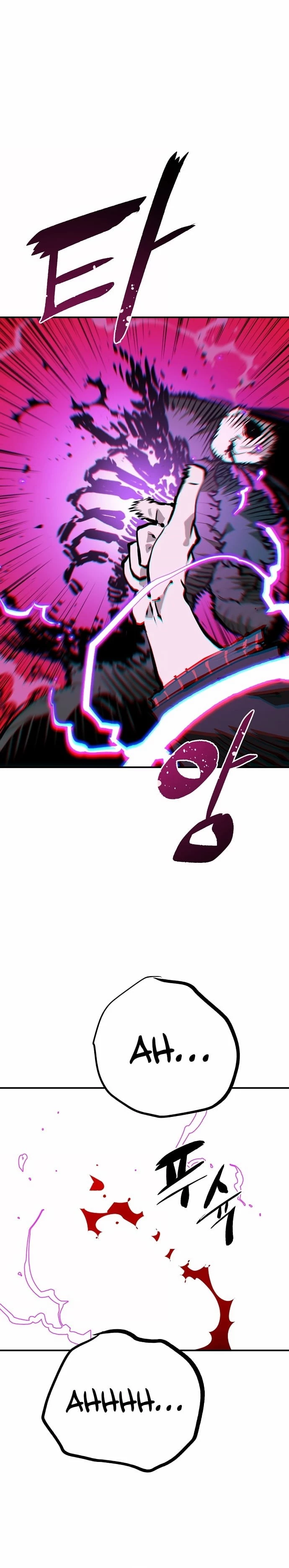 Player Chapter 120 - 29