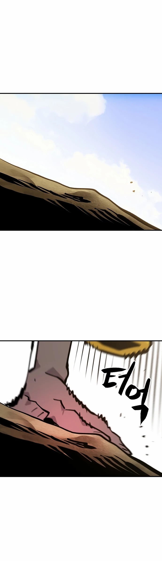 Player Chapter 118 - 15