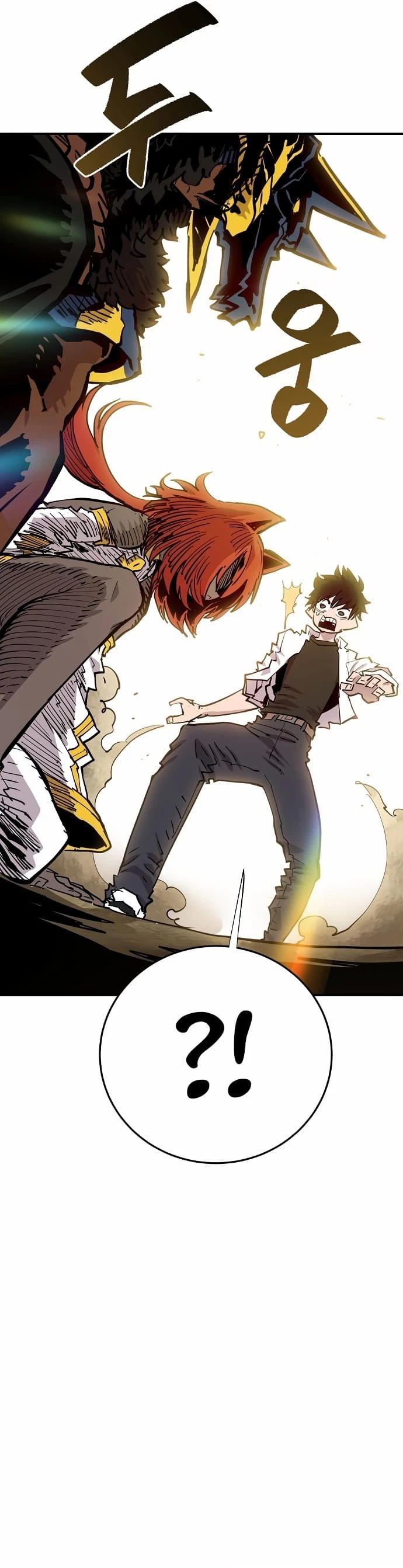 Player Chapter 118 - 16