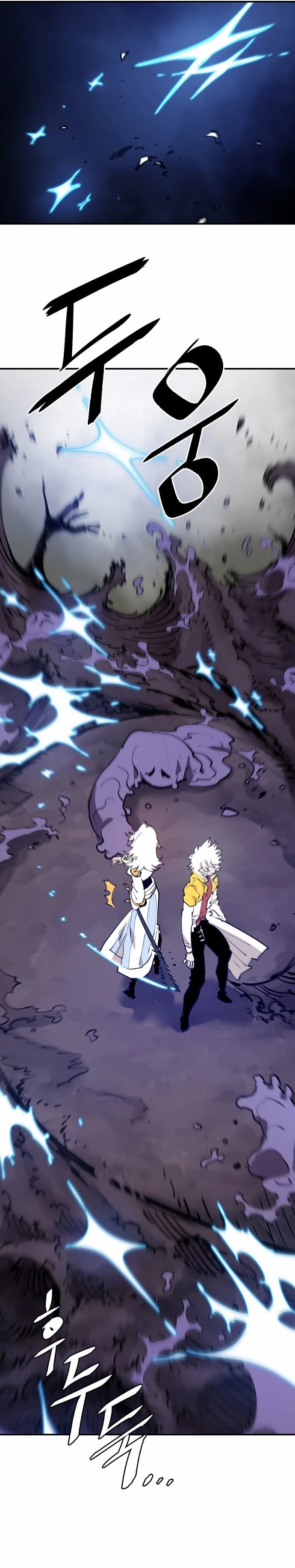 Player Chapter 119 - 31