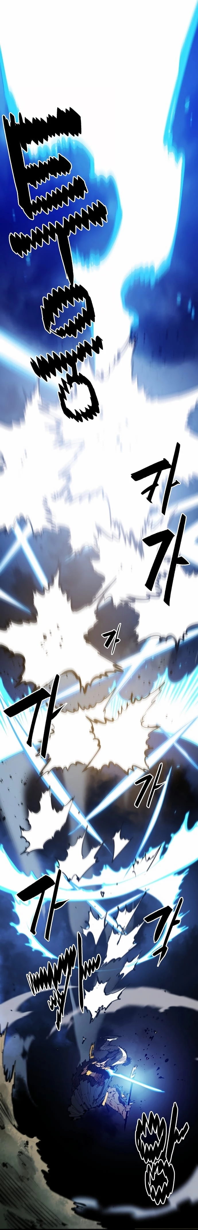 Player Chapter 117 - 2