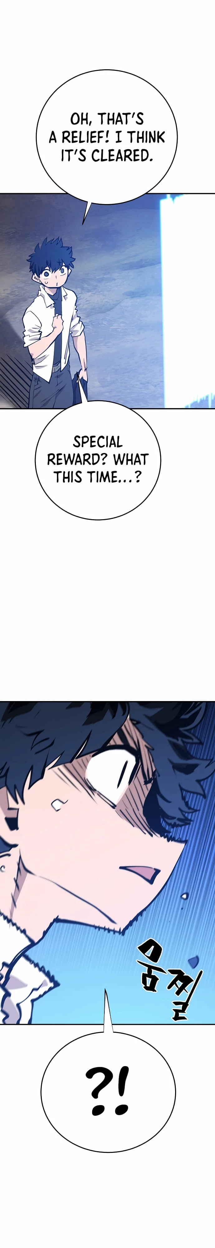 Player Chapter 118 - 25