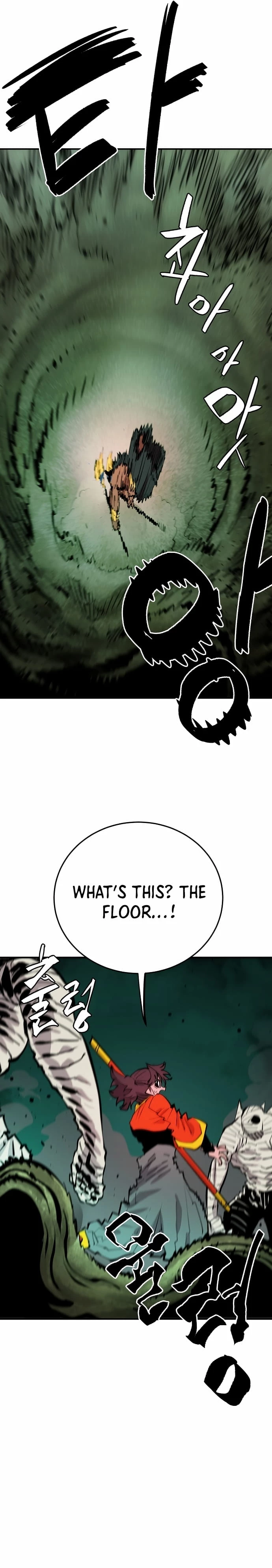 Player Chapter 117 - 6