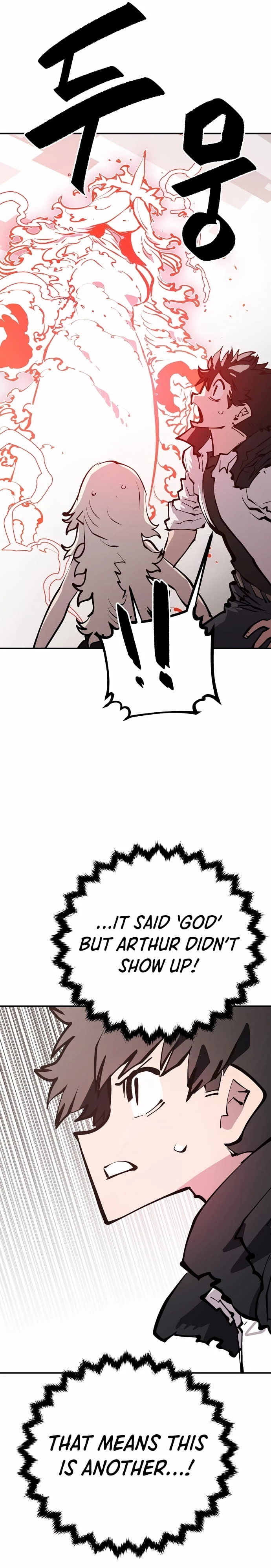 Player Chapter 118 - 29