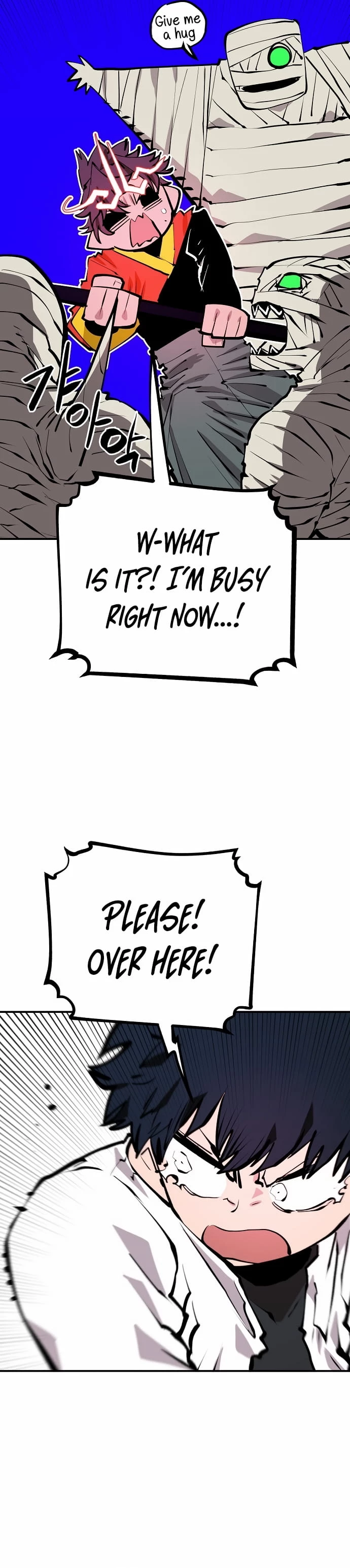 Player Chapter 117 - 10