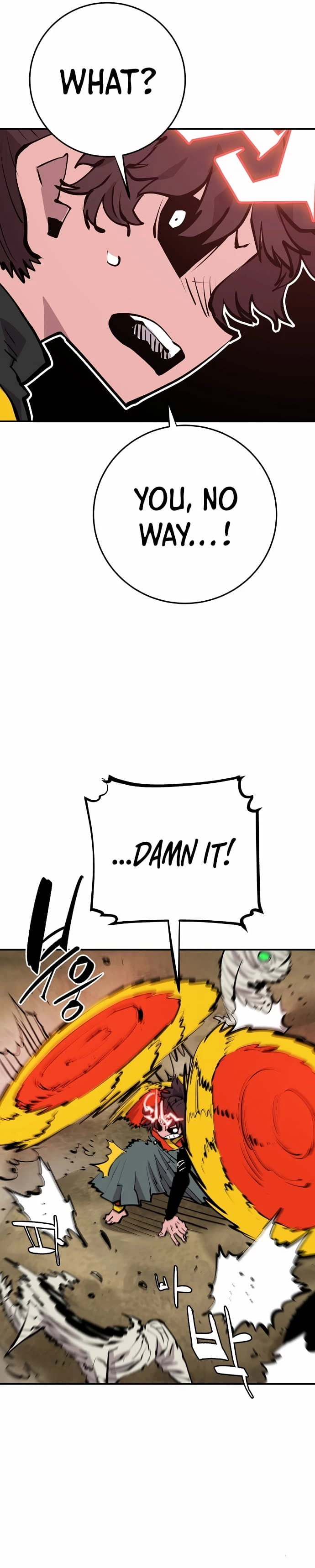 Player Chapter 117 - 11