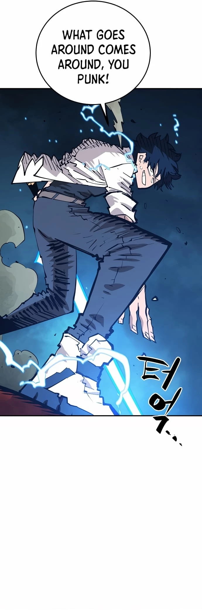 Player Chapter 117 - 14