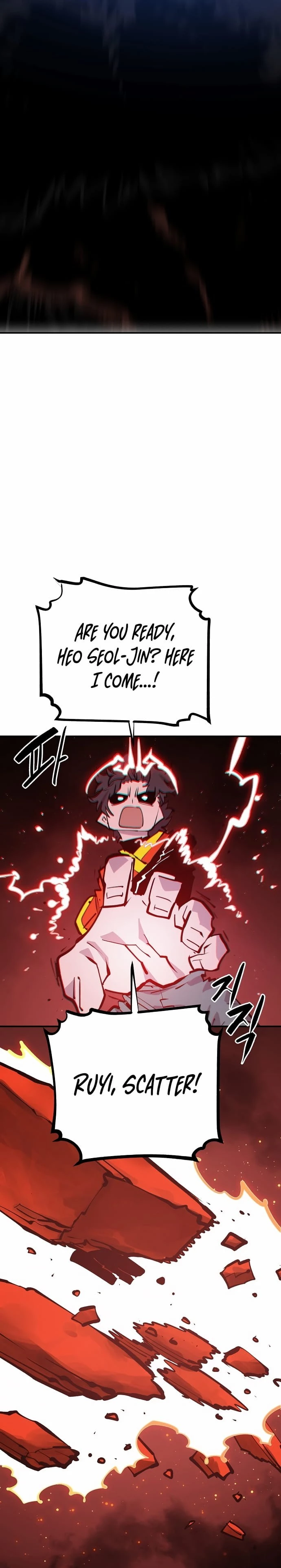 Player Chapter 117 - 16