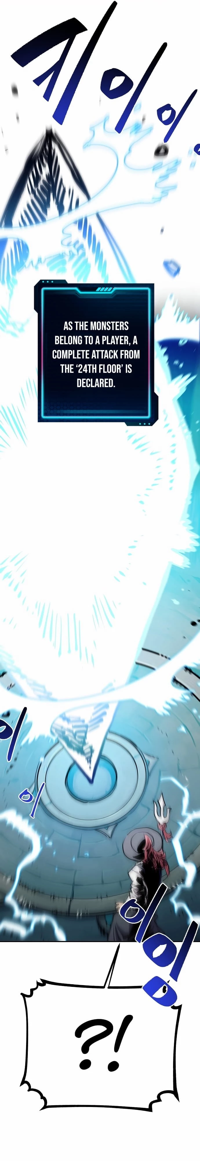 Player Chapter 118 - 37