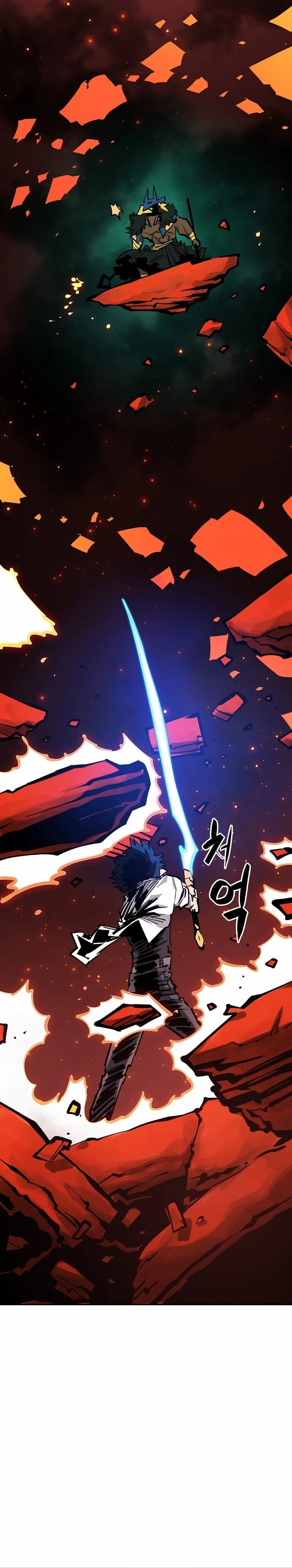 Player Chapter 117 - 17