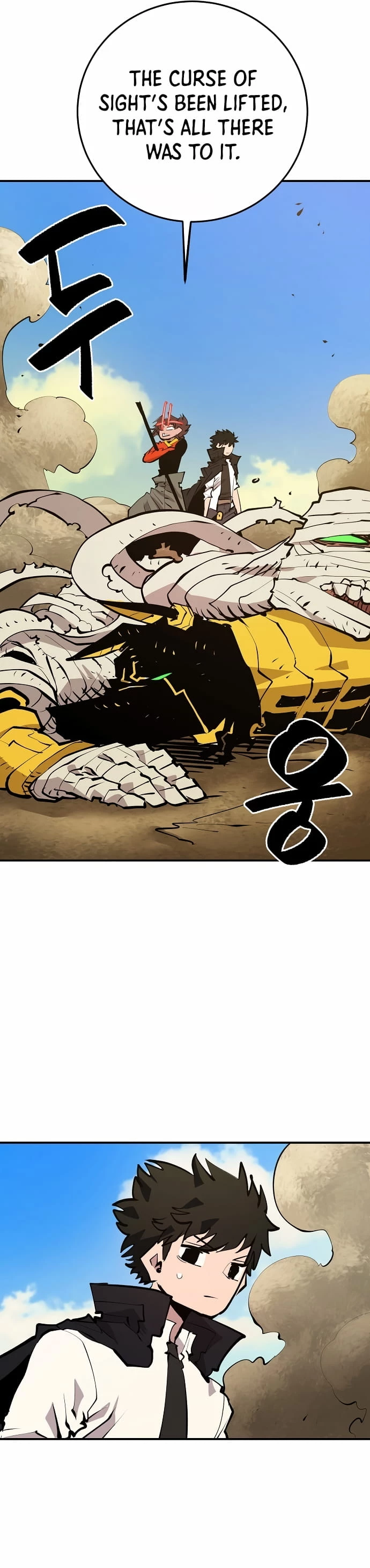 Player Chapter 117 - 21