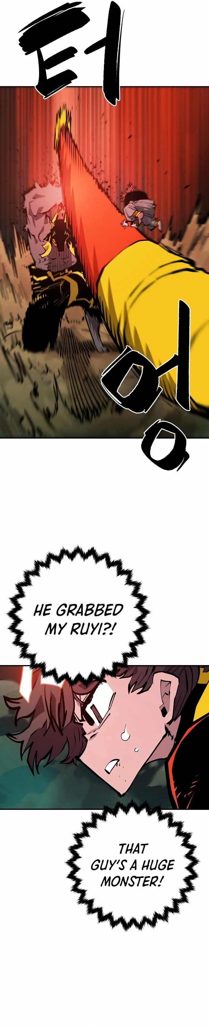 Player Chapter 116 - 13