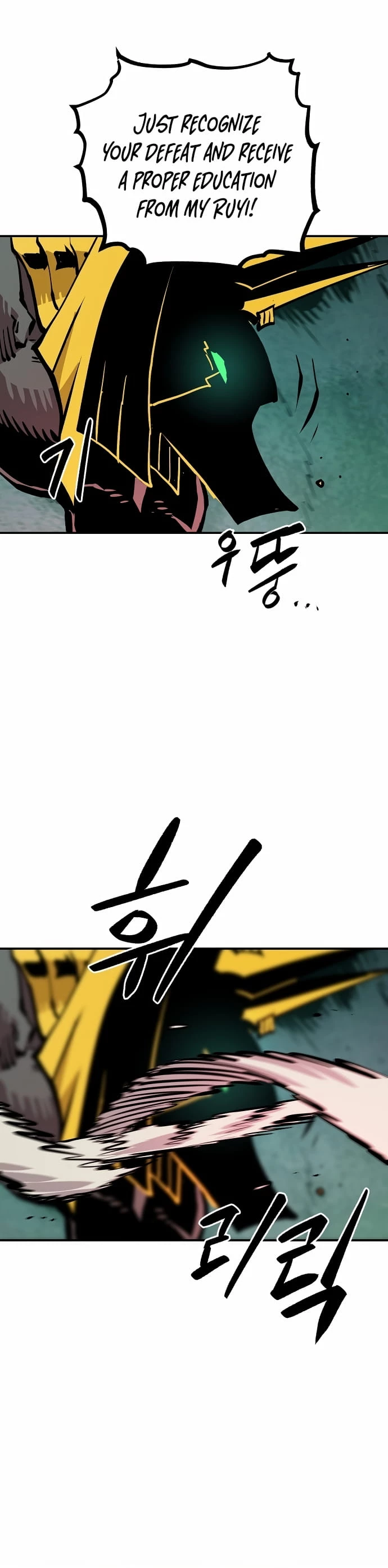 Player Chapter 116 - 16