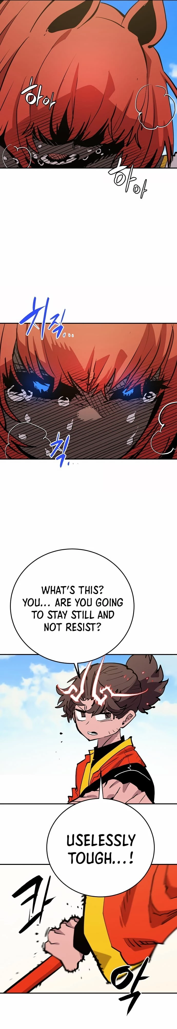 Player Chapter 117 - 25