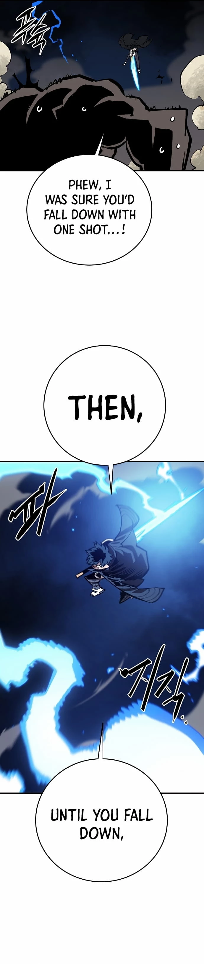 Player Chapter 116 - 21