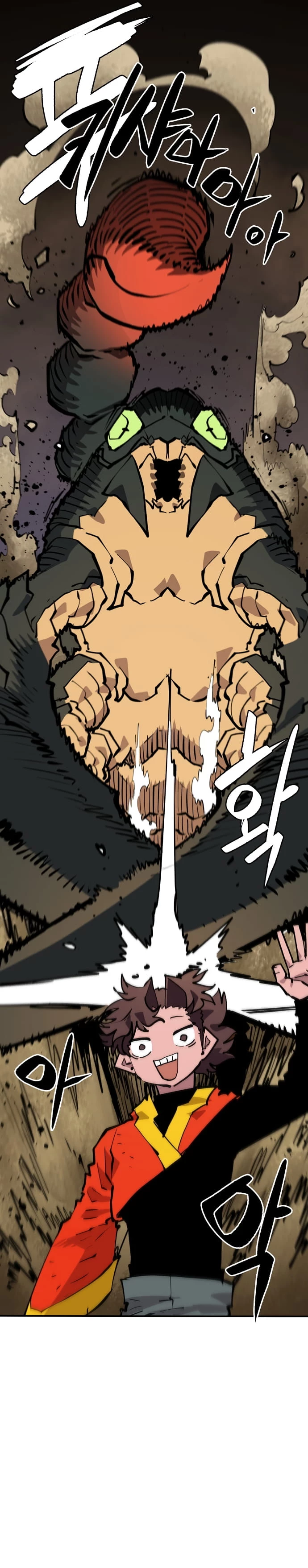 Player Chapter 115 - 8