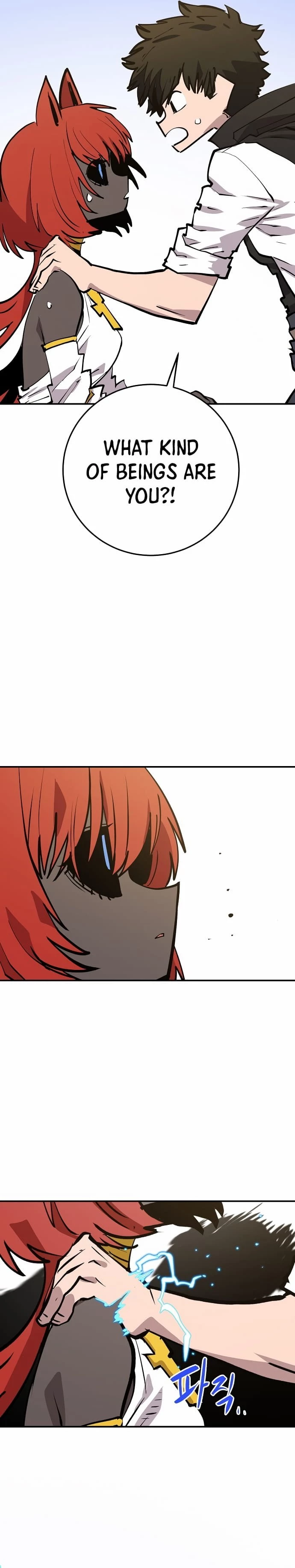 Player Chapter 117 - 31