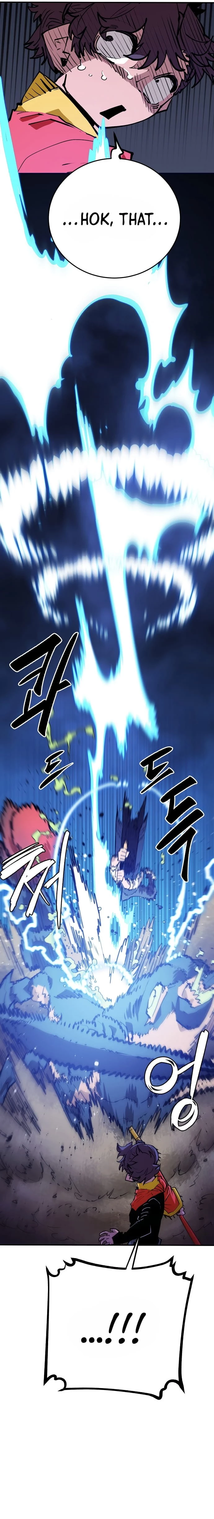 Player Chapter 115 - 9