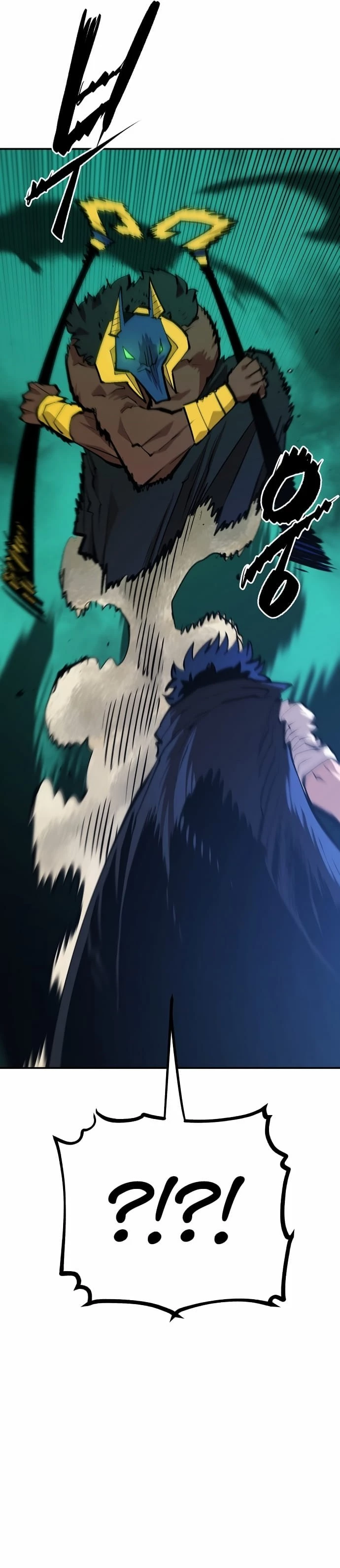 Player Chapter 116 - 23