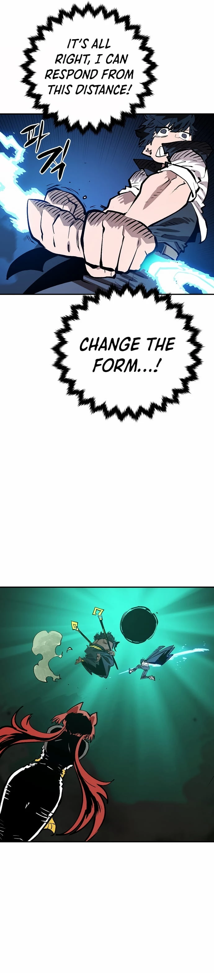 Player Chapter 116 - 24