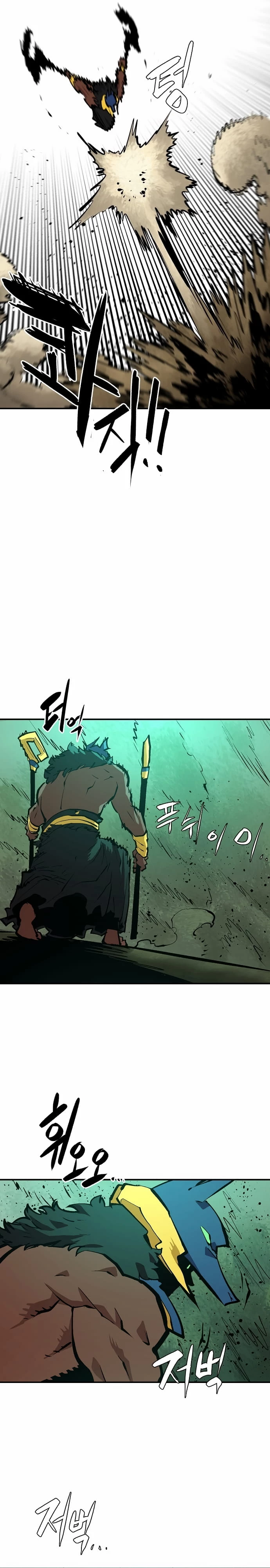 Player Chapter 116 - 28