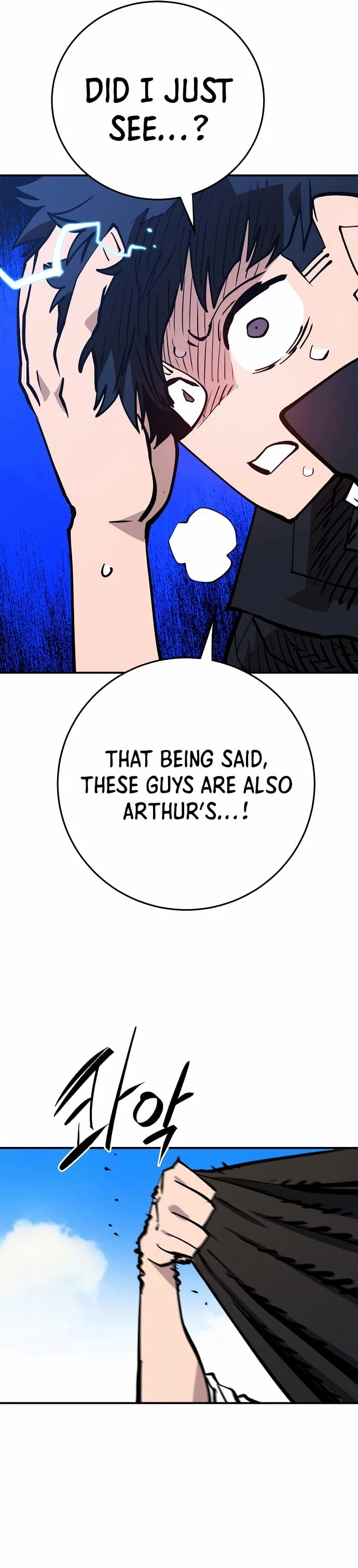 Player Chapter 117 - 36