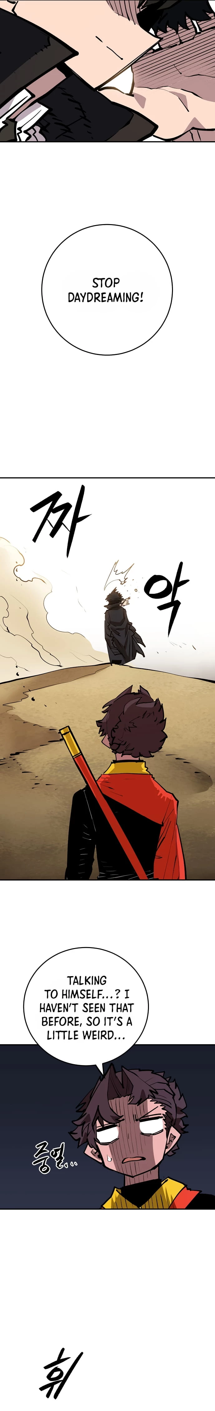 Player Chapter 115 - 17