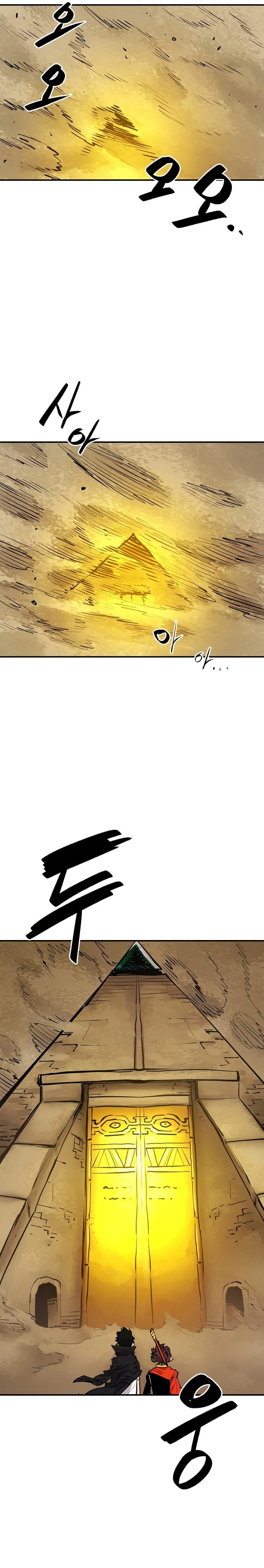 Player Chapter 115 - 18