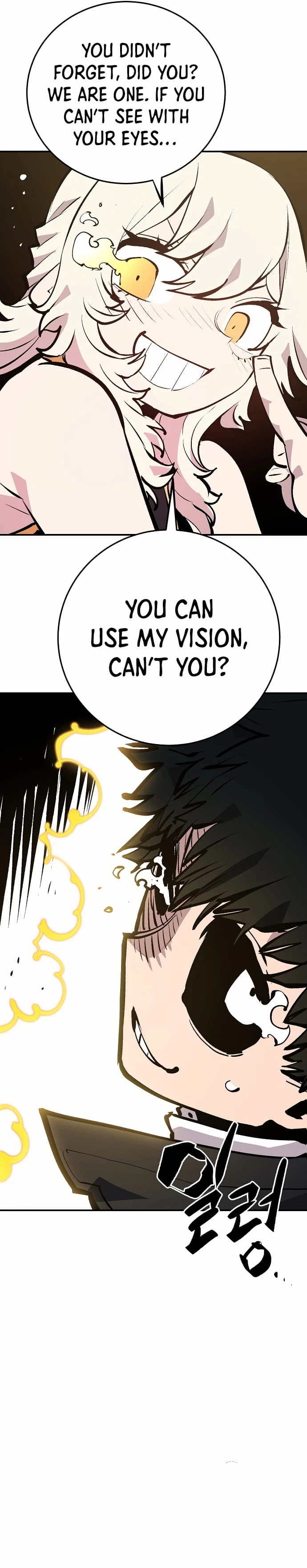 Player Chapter 116 - 34