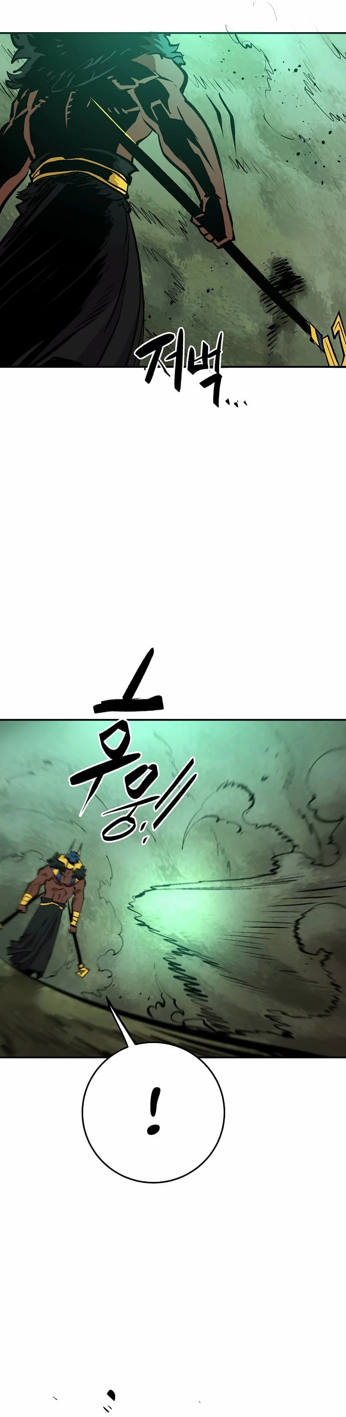 Player Chapter 116 - 35