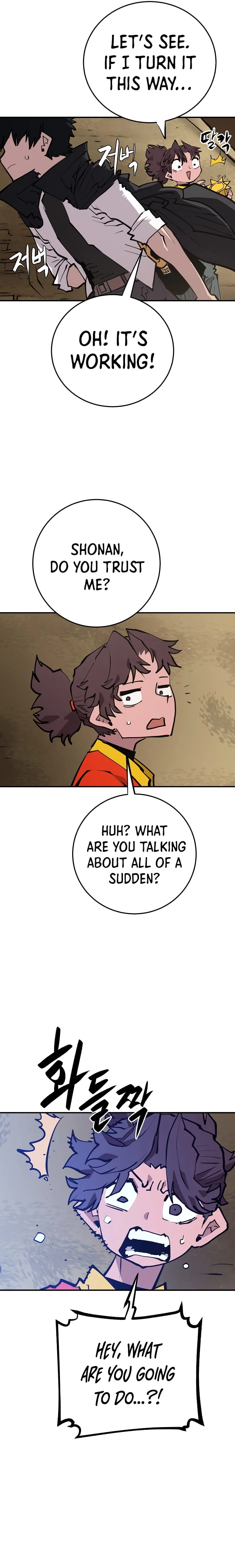 Player Chapter 115 - 22