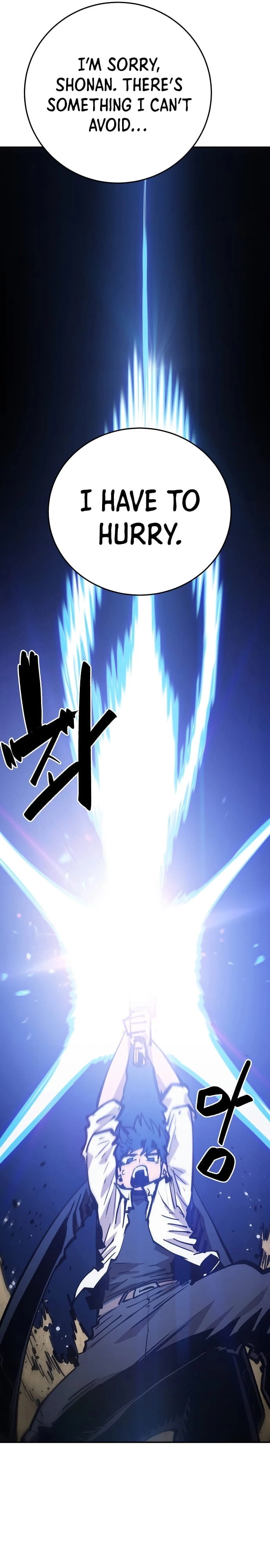 Player Chapter 115 - 24