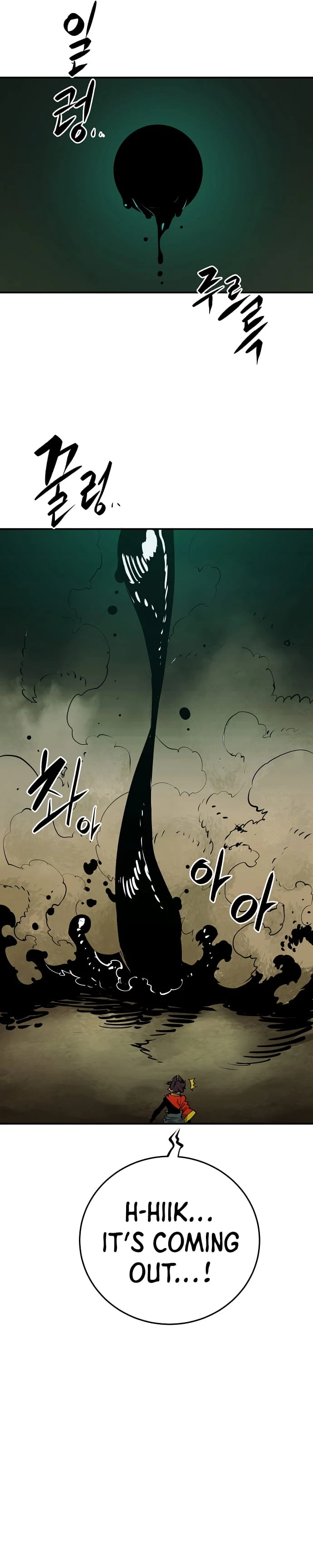 Player Chapter 115 - 28