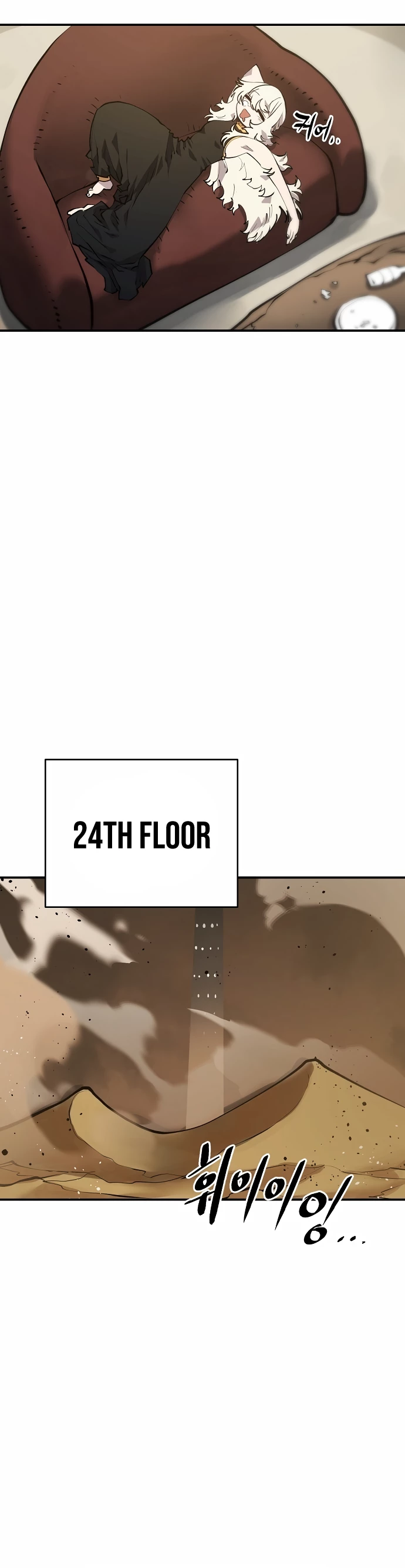Player Chapter 114 - 15