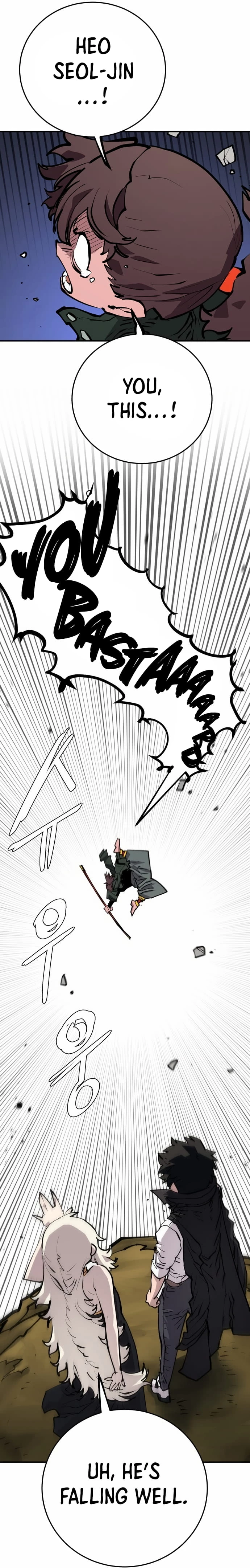 Player Chapter 114 - 21